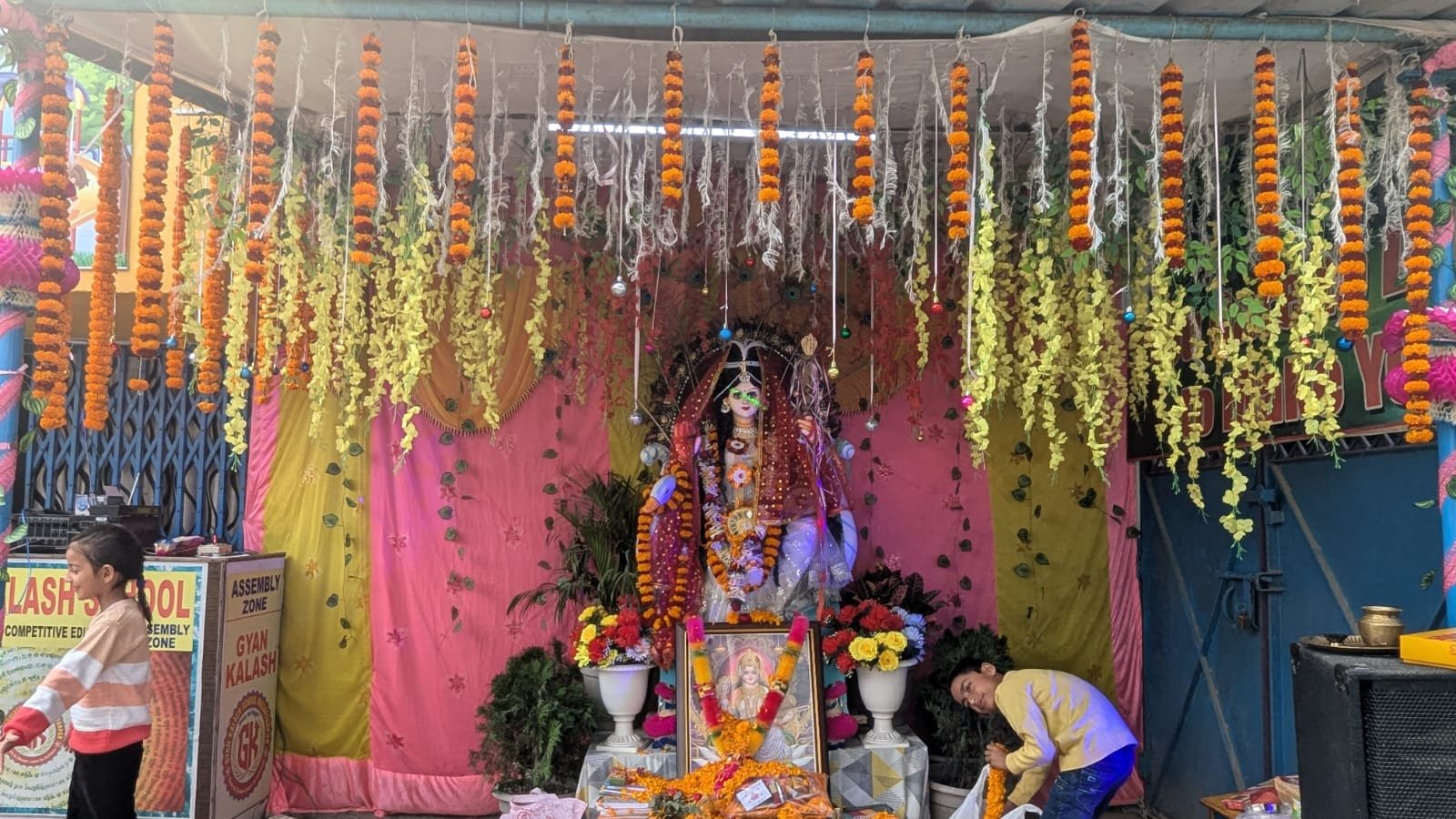Gyan Kalash School Banner 1