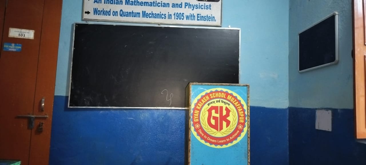 Glimpse of Gyan Kalash School 1