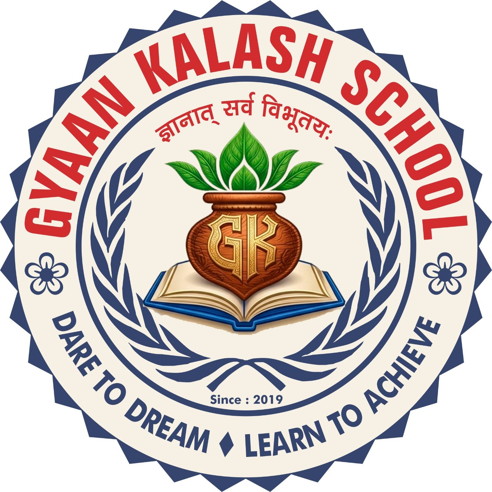 Gyan Kalash School Logo