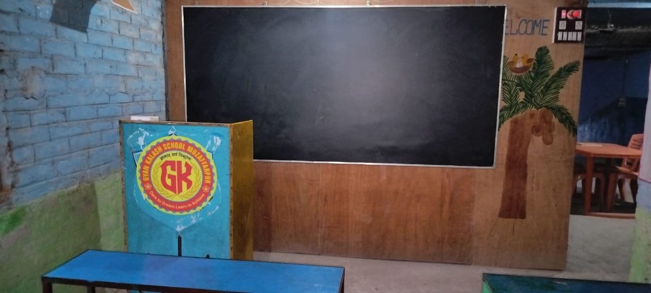 classrooms