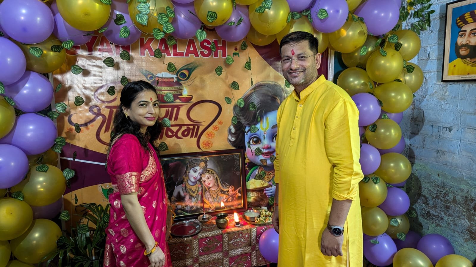 janmastami celebration